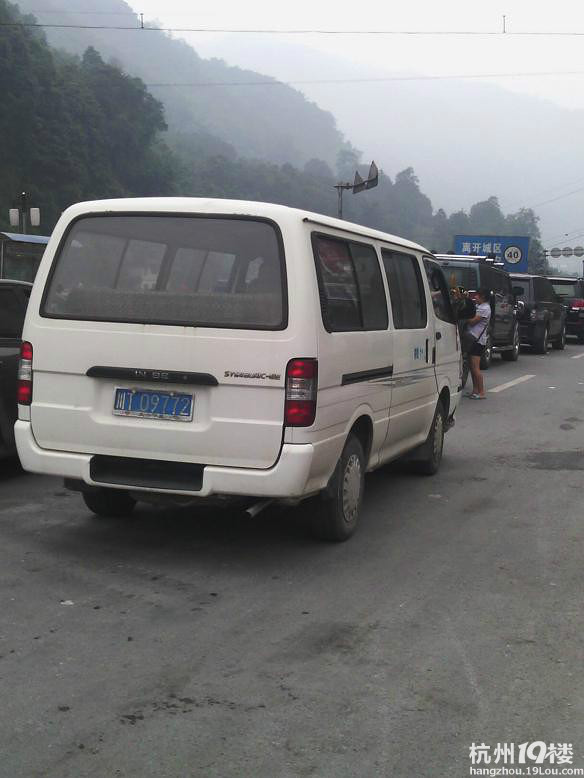 ܇֮Ͼ²ؾ--֮ȥ /27²ؾ