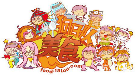 【8隊(duì)】 周末北湖濕地行