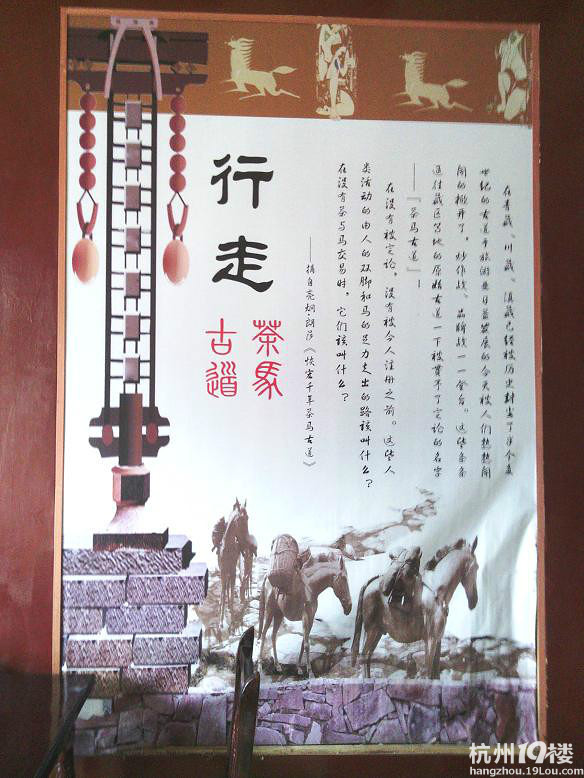 ܇֮Ͼ²ؾ--֮ȥ /27²ؾ