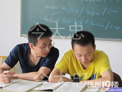 【林老师推荐】城西优秀中学数学老师