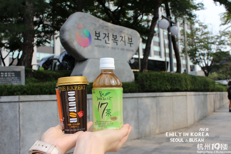 emily;ӛnС2012 in seoul & busan