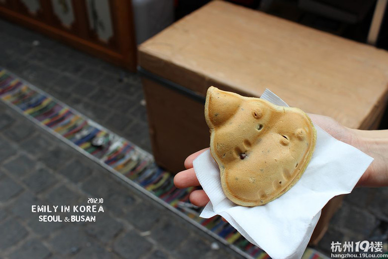 emily;ӛnС2012 in seoul & busan