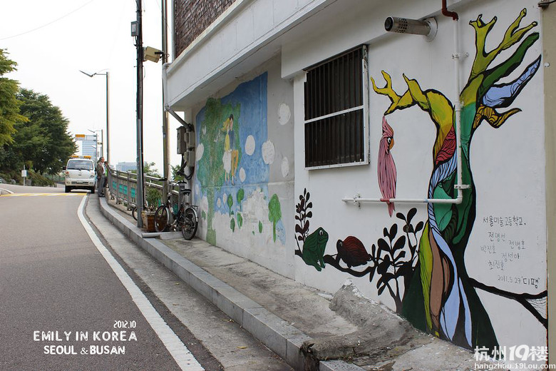 emily;ӛnС2012 in seoul & busan