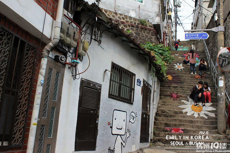 emily;ӛnС2012 in seoul & busan