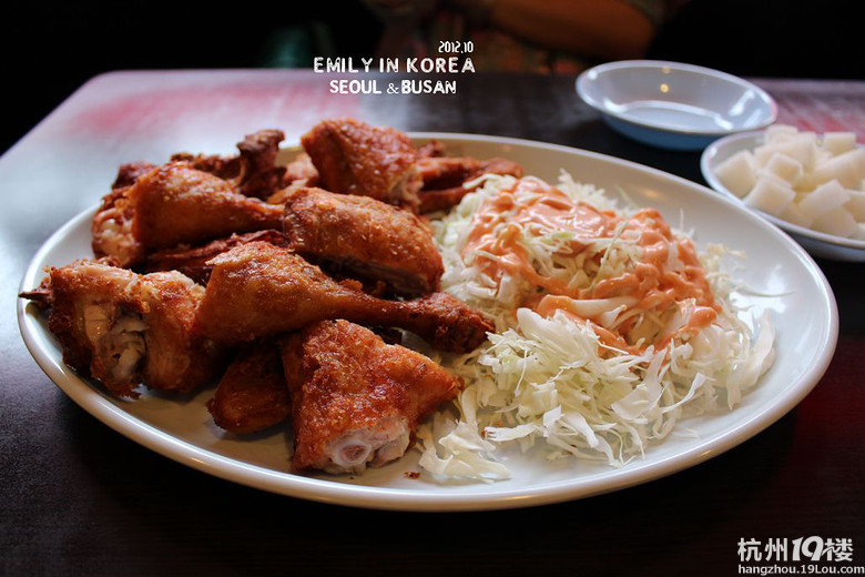 emily;ӛnС2012 in seoul & busan