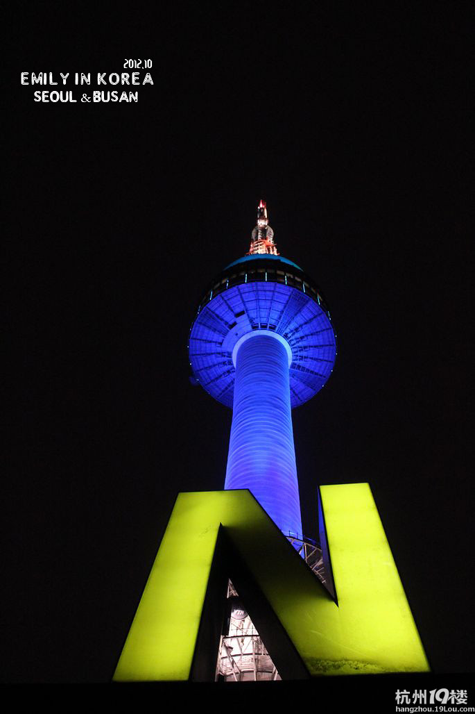 emily;ӛnС2012 in seoul & busan