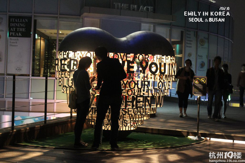 emily;ӛnС2012 in seoul & busan