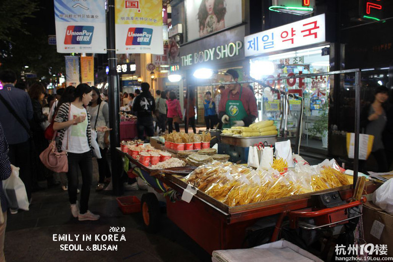 emily;ӛnС2012 in seoul & busan