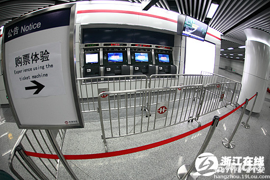 杭州地铁1号线18日启动试乘活动 共发放60万张免费体验券