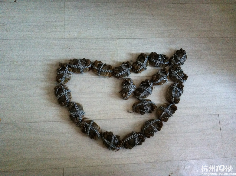 4(du)ە(hu)۲͵һ