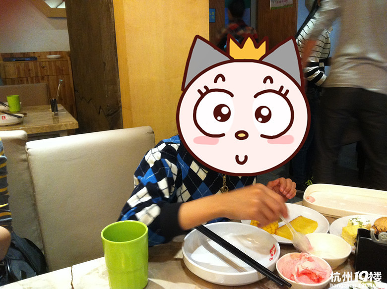 4(du)ە(hu)۲͵һ