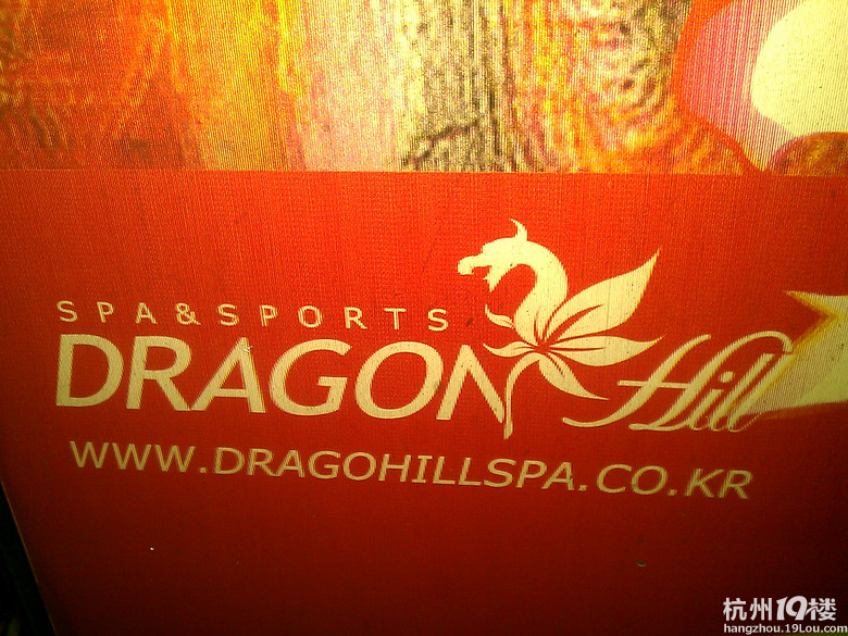 emily;ӛnС2012 in seoul & busan