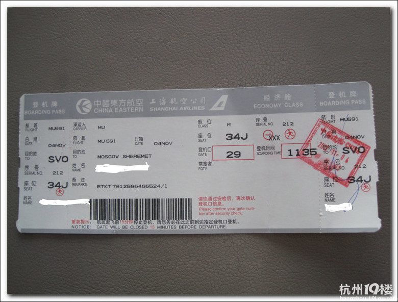 Ī˹ι---Ķ첻̫(tƪ)