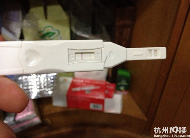 老婆我狠狠的调教你---会用 排卵试纸 的男淫