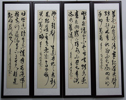 当代中国著名书画艺术家李可政作品赏析