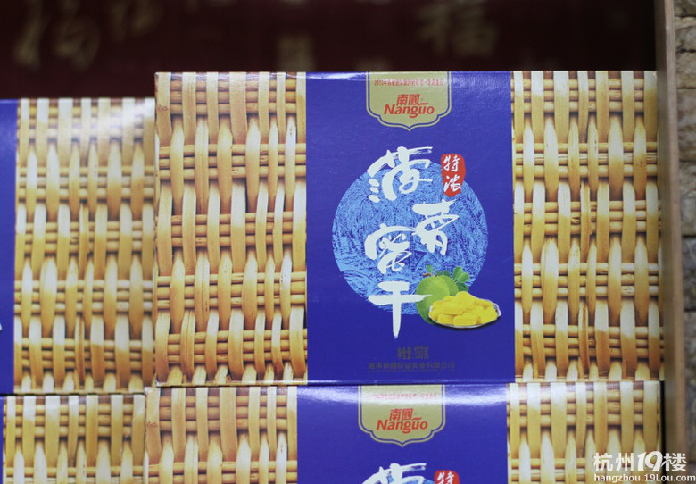 【8隊(duì)】體驗(yàn)跟團(tuán)行--三亞