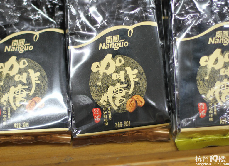 【8隊(duì)】體驗(yàn)跟團(tuán)行--三亞