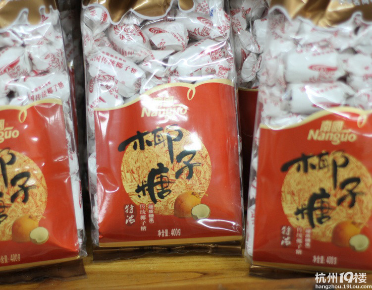【8隊(duì)】體驗(yàn)跟團(tuán)行--三亞