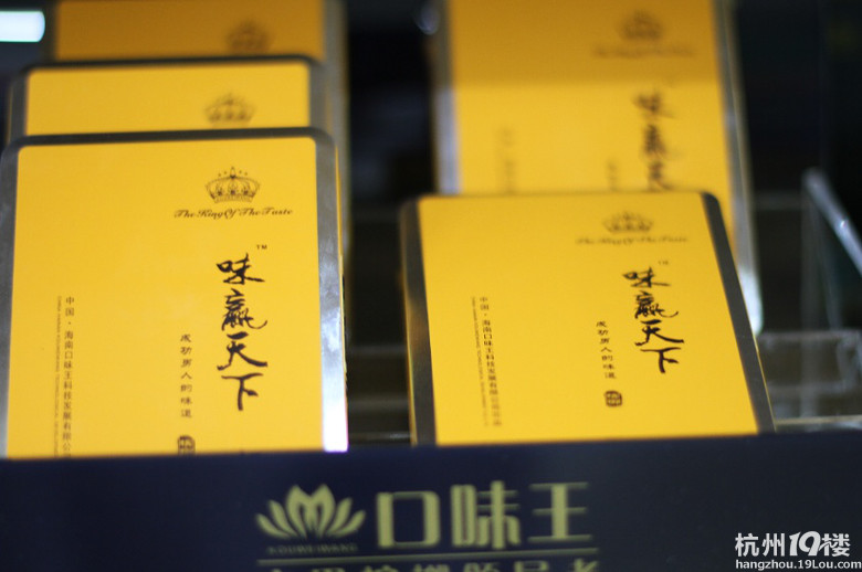【8隊(duì)】體驗(yàn)跟團(tuán)行--三亞