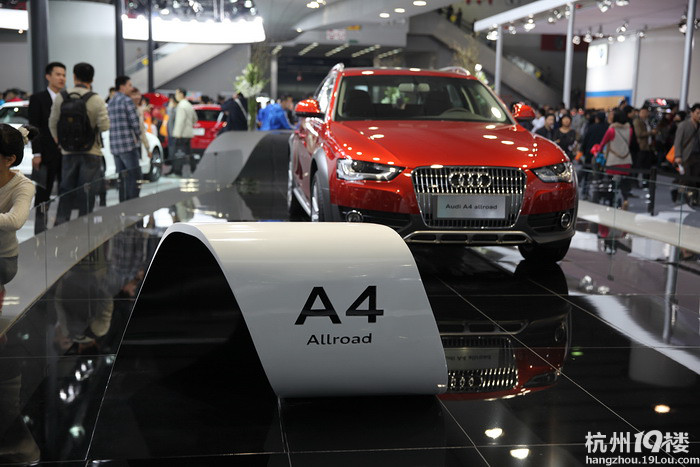 不能錯(cuò)過哦!廣州車展精華篇