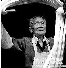 紹興發(fā)現(xiàn)80年前大戶人家的結(jié)婚流程單 詳細(xì)記載上百個(gè)環(huán)節(jié)