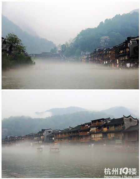 凤凰行