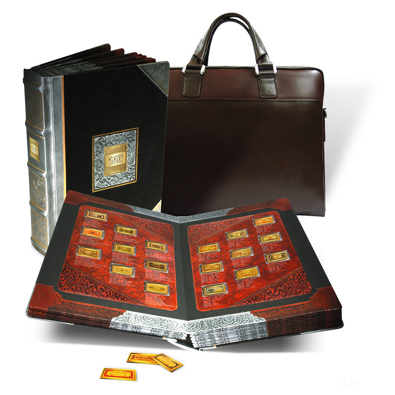 第一套人民币微缩金条 有投资有收藏有文化有