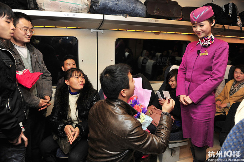 世界示愛日,拉風(fēng)求愛方式大比拼