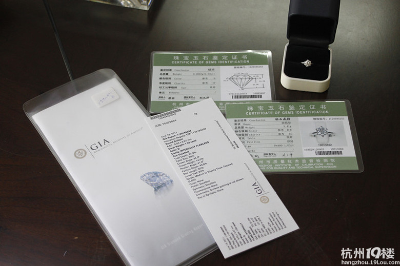 新入手的高成色鉆戒,收藏為主吧