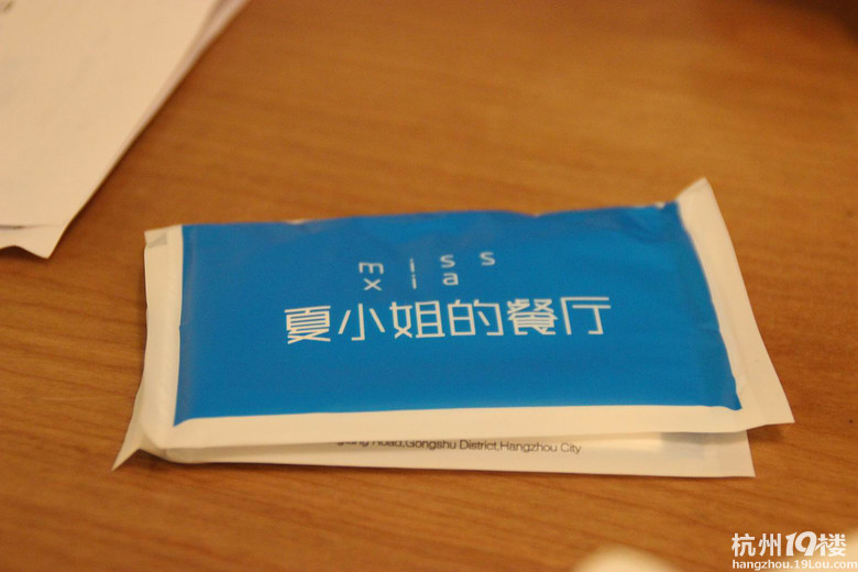 8(du)ʳӛĩǰ