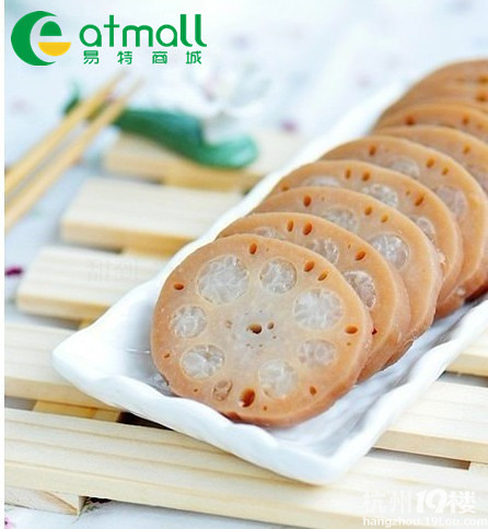 冬季润肺止咳佳品——蜜汁糯米藕