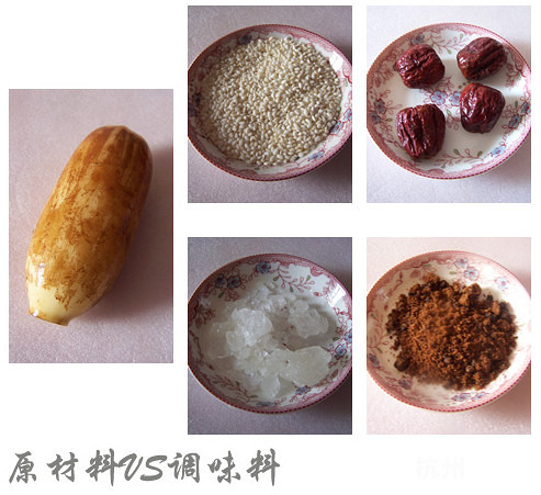 冬季润肺止咳佳品——蜜汁糯米藕