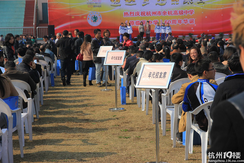 高中回忆录之9_劳动课