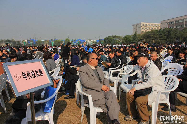 高中回忆录之9_劳动课