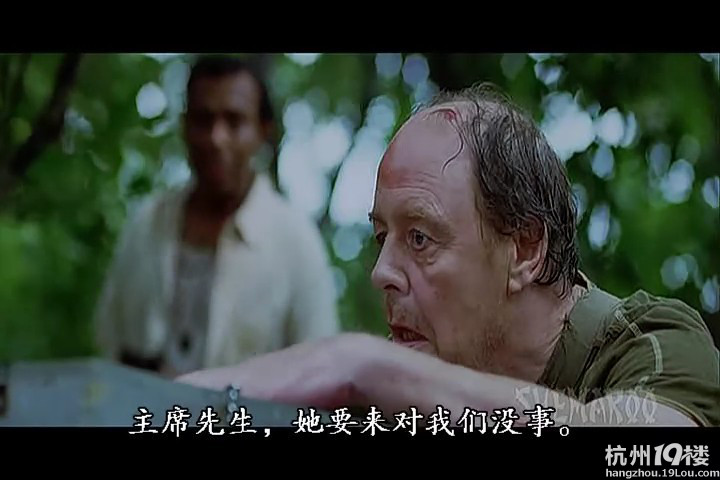 【贴图看电影】印度恐怖片《美女蛇》这次总没