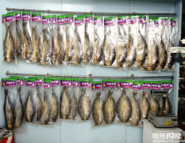 元芳,那个大鱼干怎么吃,我来教你!-厨房小窍门