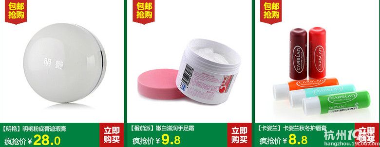 【凯薇曼圣诞狂欢】小薇与你共度圣诞 惊喜多多哦~
