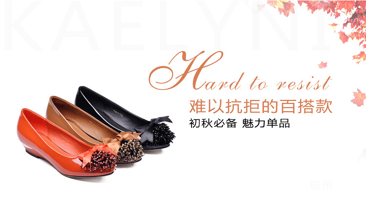 kaelyni.taobao.com<>GUOYA(gu)ŮЬqĩ؛