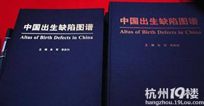 2012中国人口发展五大关键词