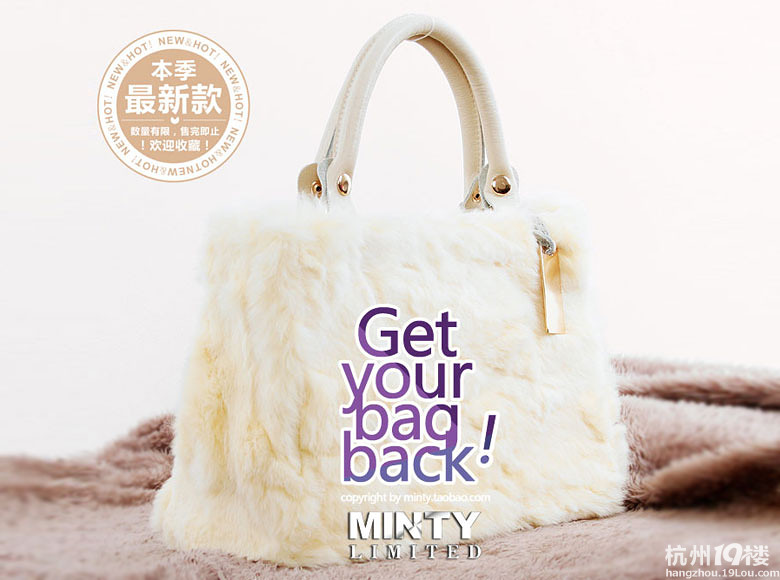 ~Mintyİ꾹ȻMv19^Y