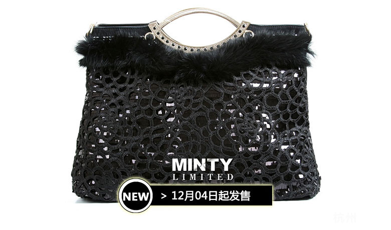 ~Mintyİ꾹ȻMv19^Y