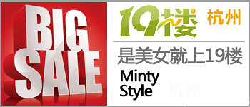 ~Mintyİ꾹ȻMv19^Yﰡ
