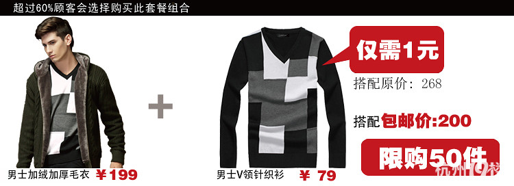 ҂ֻstyleMEN'S ӽqӺ׼һԪɓQُᘿ