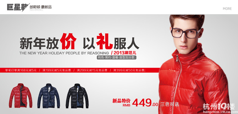 ҂ֻstyleMEN'S ӽqӺ׼һԪɓQُᘿ