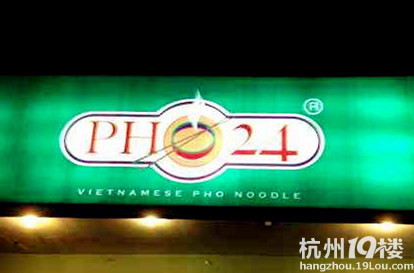【Fiona.C】越南峴港★DA NANG★一路慢生活...1月13日更新