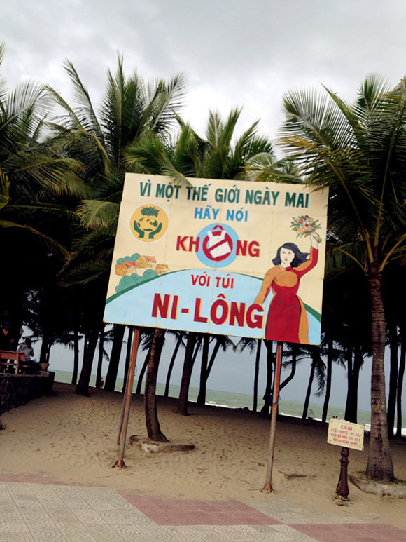 【Fiona.C】越南峴港★DA NANG★一路慢生活...1月13日更新