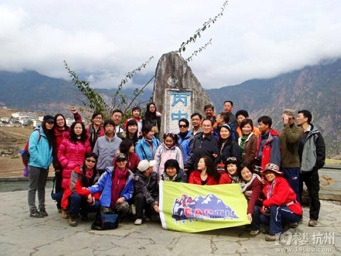 2013暖冬之旅，怒江—云南最后的秘境