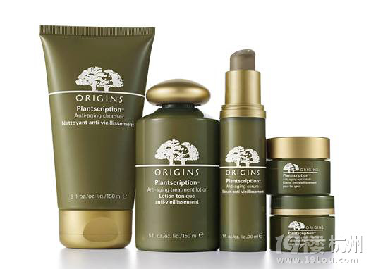 青春没有终点 全新Origins悦木之源御龄有方系