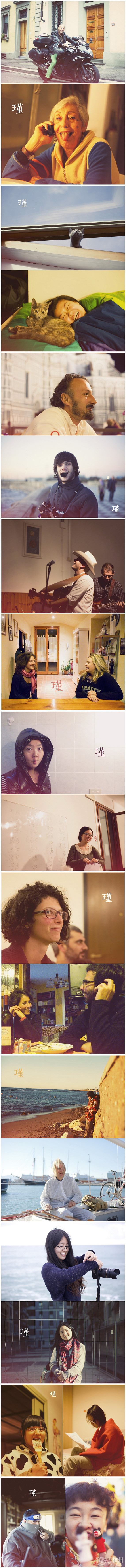4600元+杭州女生意大利窮游三個月+150天意大利沙發(fā)客淺度漫游中