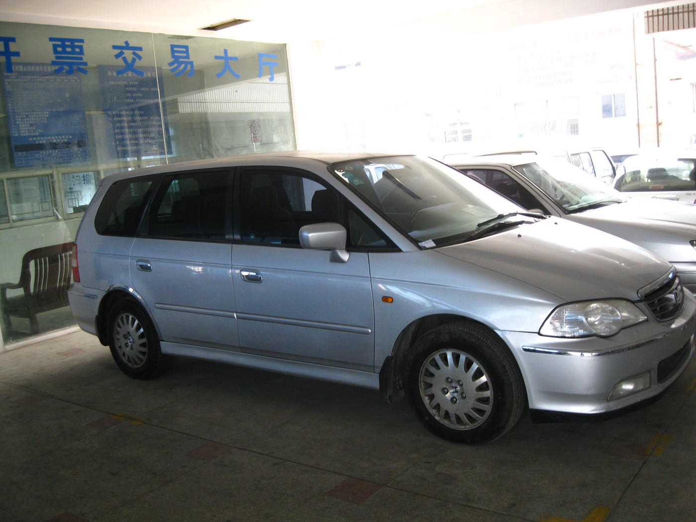 出售04年奥德赛 2.3自动挡